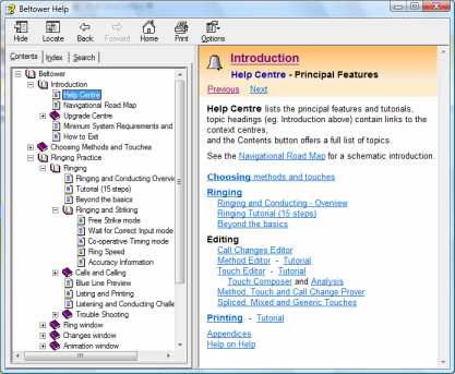 The Help screen